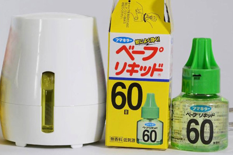 máy khuếch tán tinh dầu nhật