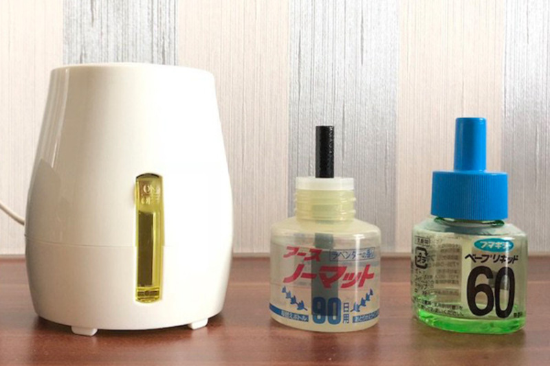 máy khuếch tán tinh dầu nhật